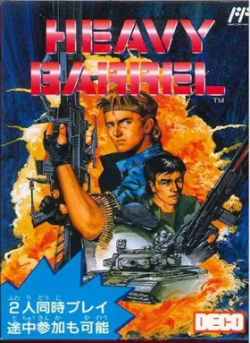 Heavy Barrel (Japan) box cover front